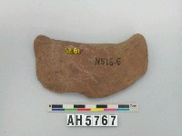 藏品(馬鞍形石刀)的圖片